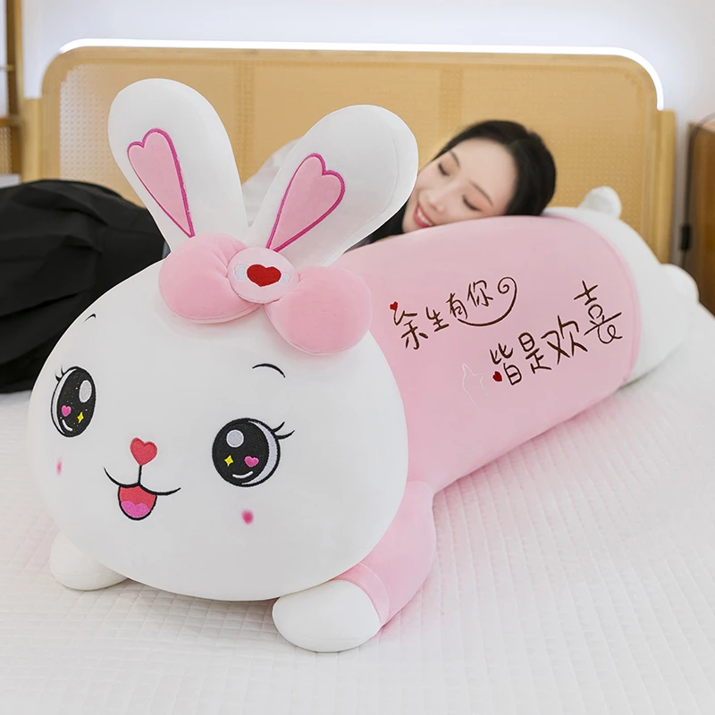 可爱趴趴兔子毛绒玩具兔子玩偶柔软抱枕女生睡觉陪睡节日正版礼物