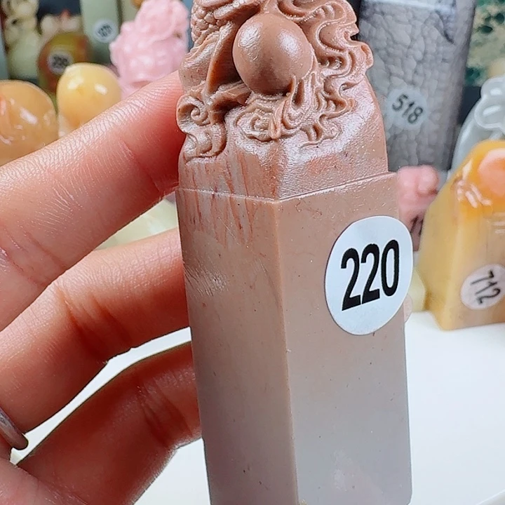 青田石印石印石章料…..