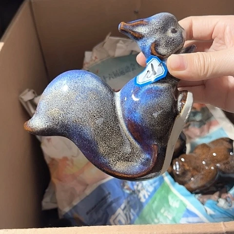 瓷片国营厂库存21