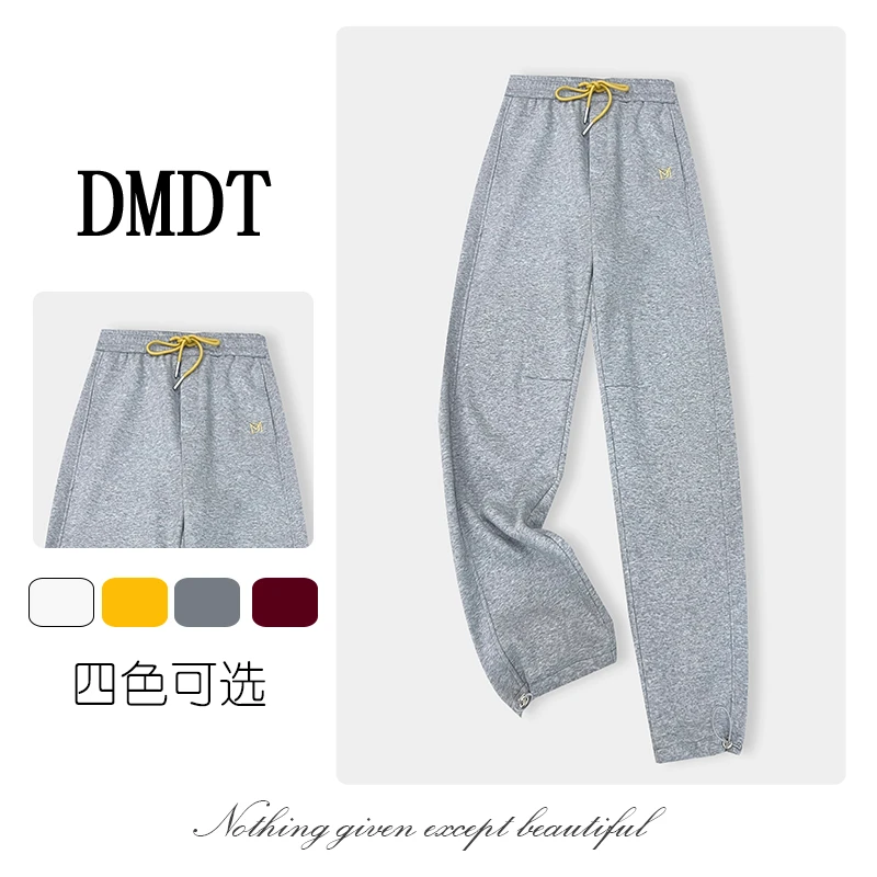 【DMDT潮牌】新品 “活力源泉”松紧腰加绒加厚女显瘦时尚休闲裤D1680
