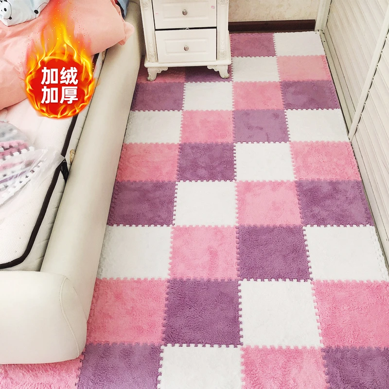 毛绒地毯卧室拼接方块加厚地垫客厅大面积全铺轻奢床边毯阳台垫子