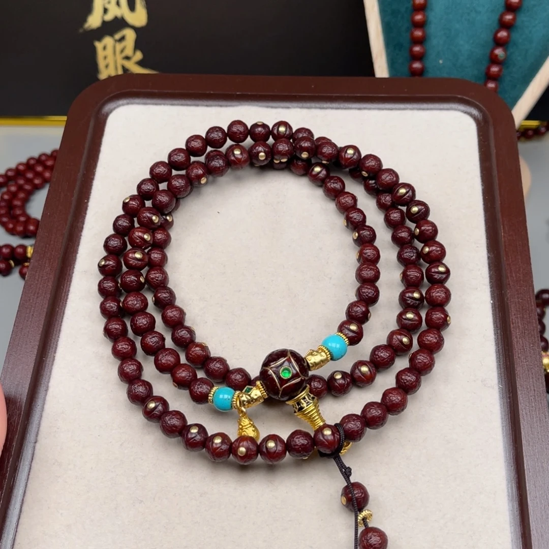 冬****凤眼菩提吊坠凤眼