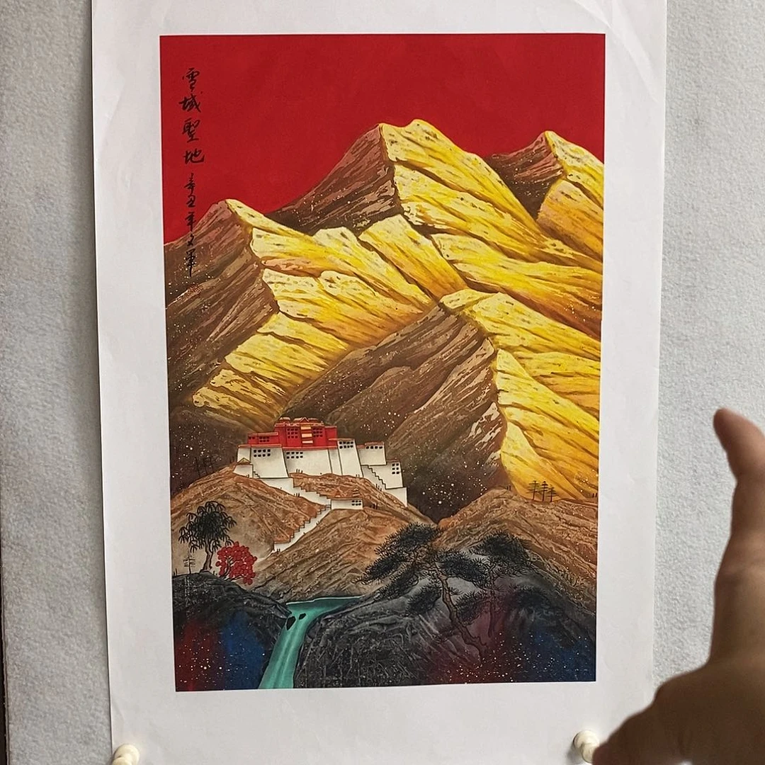 国画李文军国画甄选！