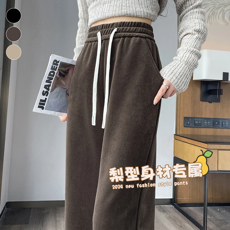 高端胖mm大码女装咖色阔腿裤女2025新款春秋显瘦直筒200斤休闲裤