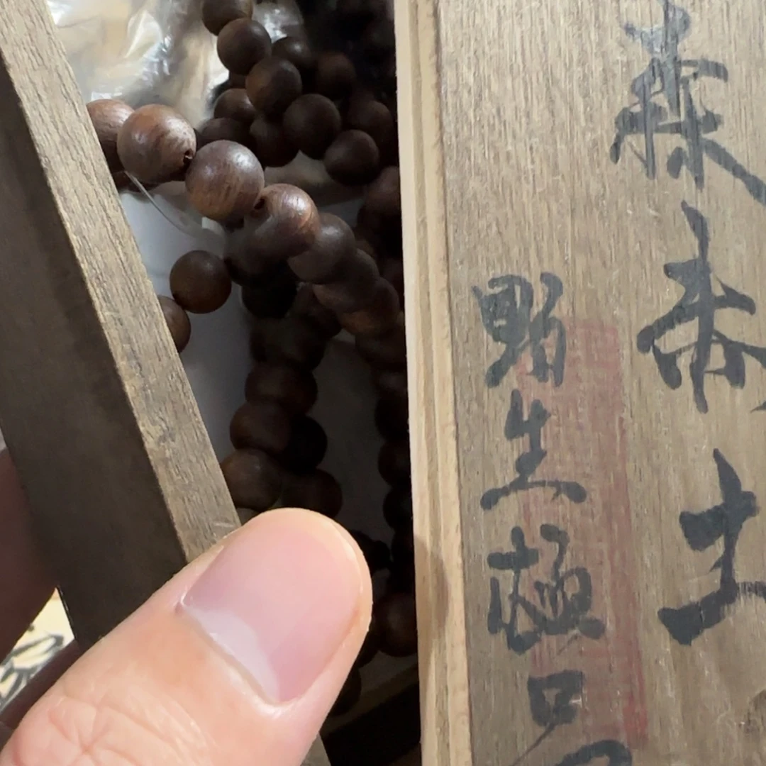茶文化，工艺古美术紫砂