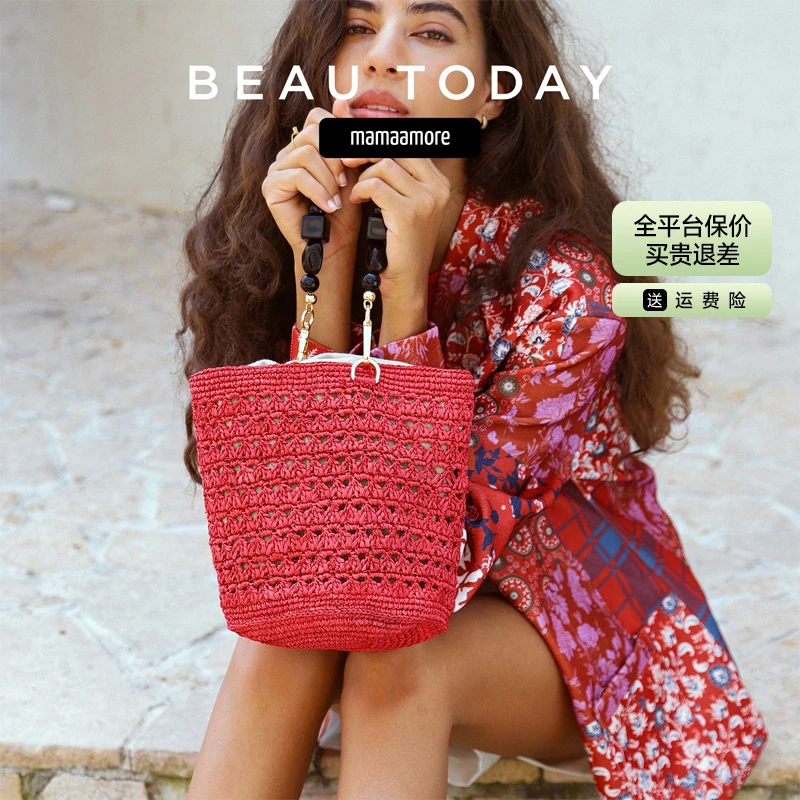 BeauToday【商场同款】天然拉菲草手工编织女士水桶包民族风度假风