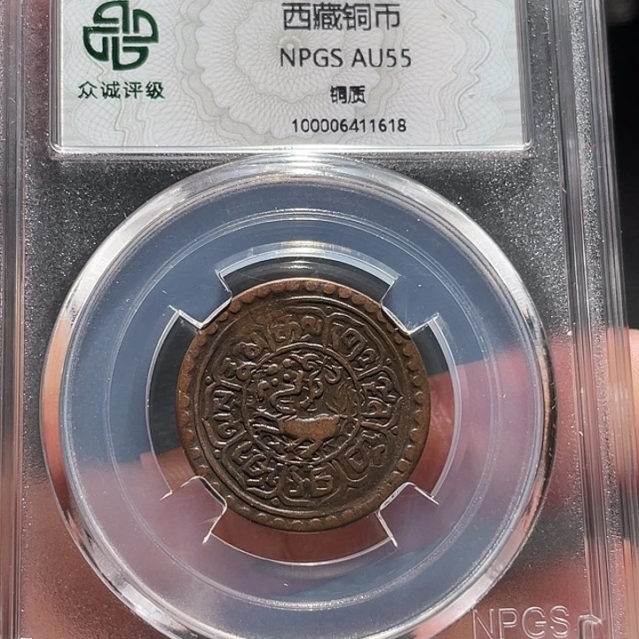 铜000000000000001618