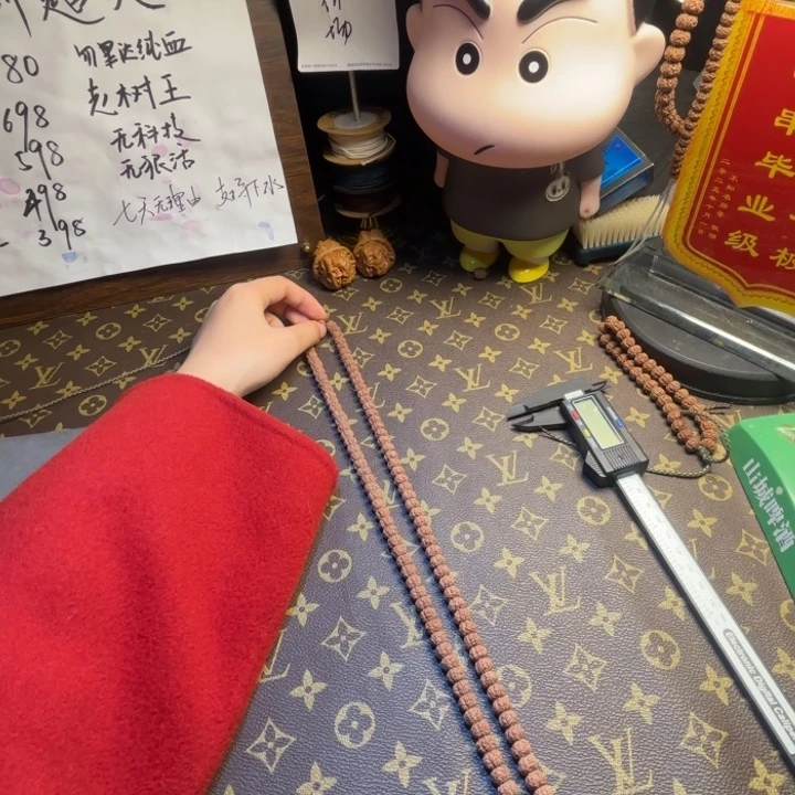 ༺***༻吊坠金刚菩提平细2号