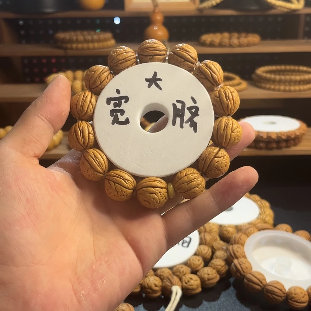 桃核吊坠桃核肥脐18mm