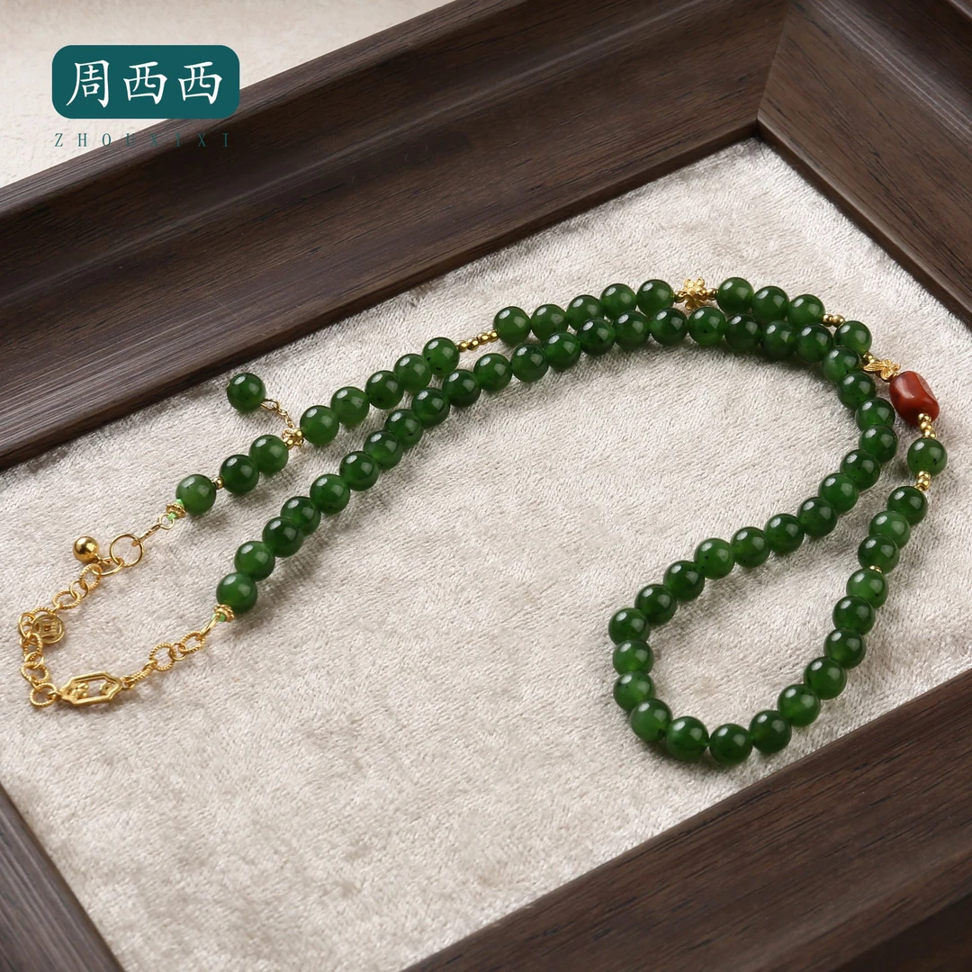 周西西精美珠宝碧玉万能链6mm经典百搭多样性发货17647
