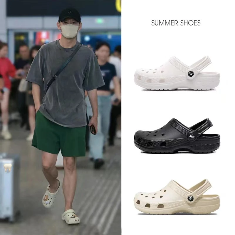 【2CM增高男款】经典明星款平底洞洞鞋情侣防滑软底凉拖鞋外穿夏季