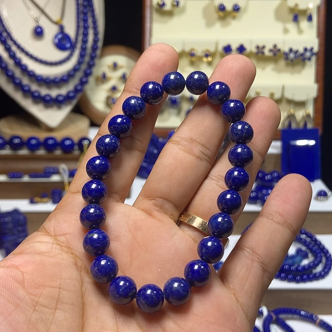 青金石未镶嵌精品 手串9+