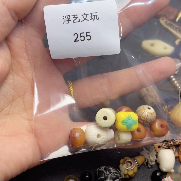 驼骨其他其他配饰