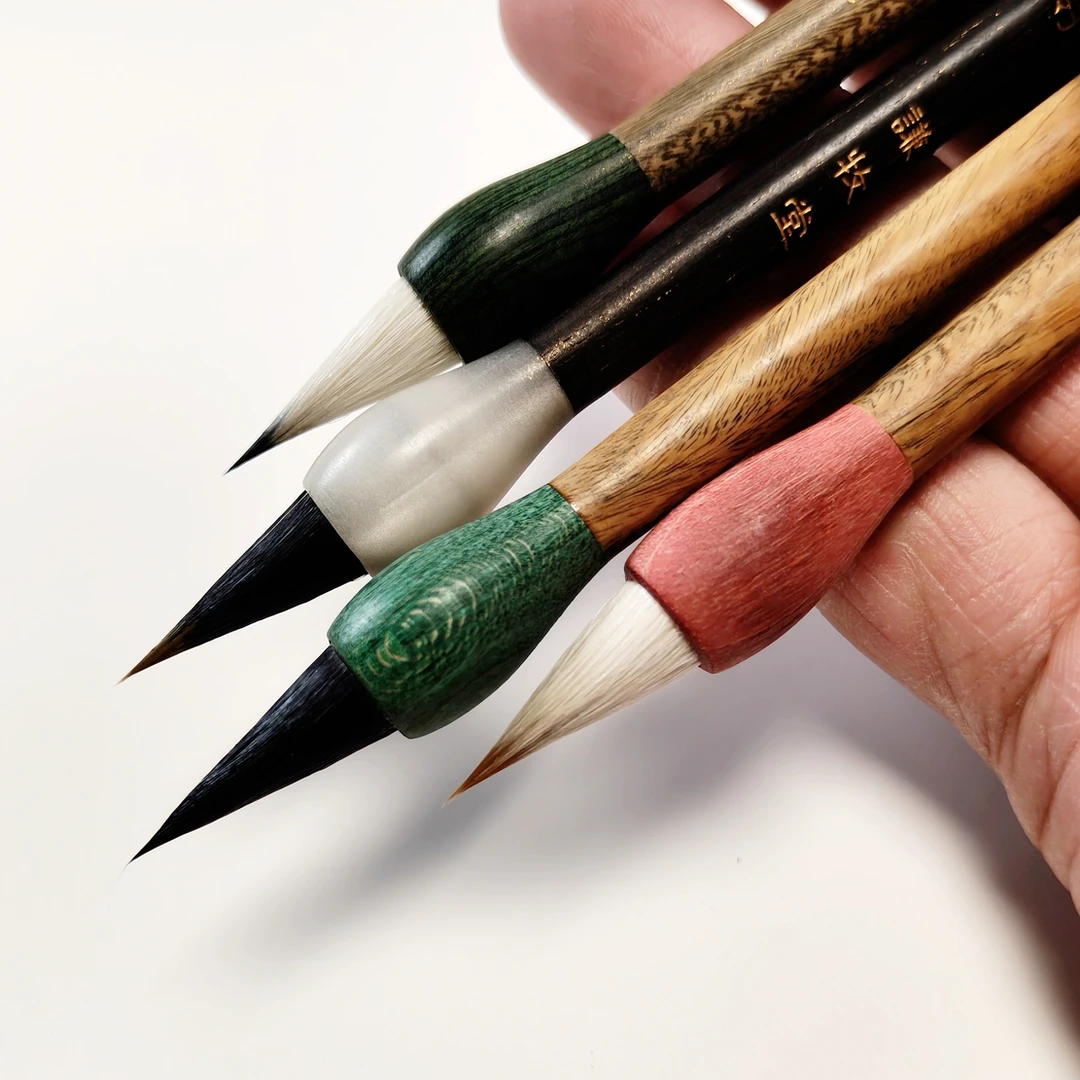 四小支鸡距笔小楷书画毛笔