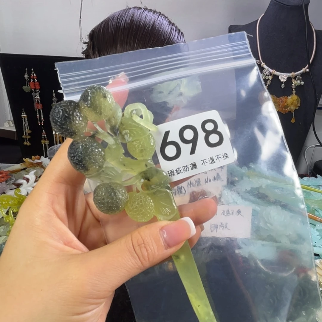 未镶嵌岫玉发饰阿*