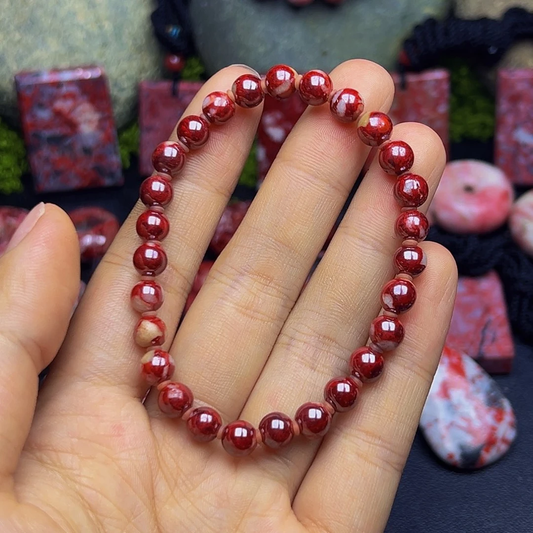 甜***机天然辰砂朱砂朱砂