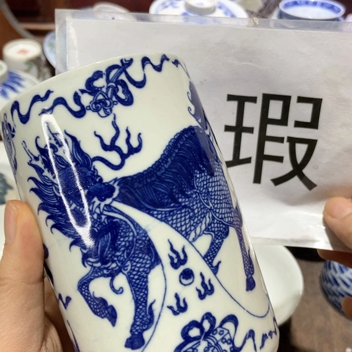 陶瓷艺术品的设计