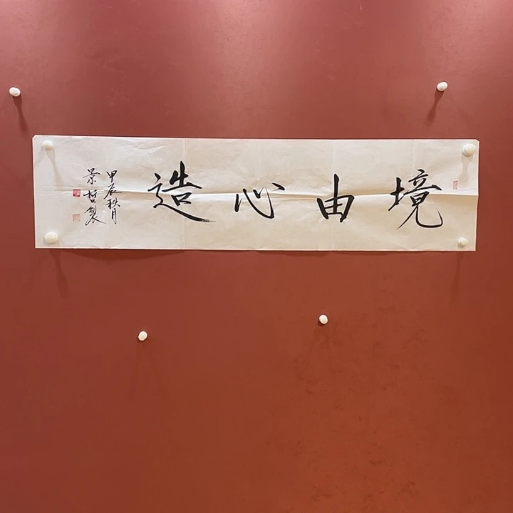 111111111111111111