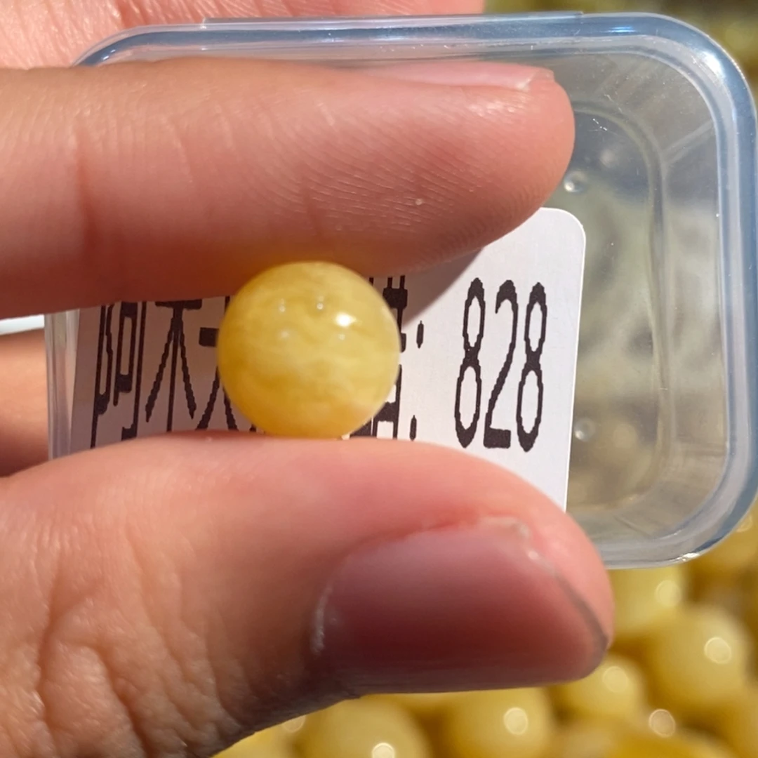 蜜蜡未镶嵌珠宝奇石828