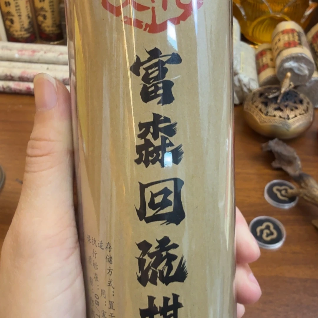 闪购链接发你看看拍下