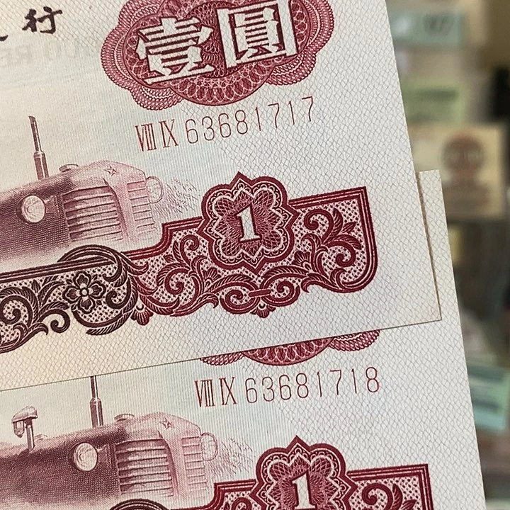****绝品二连绝品福利62681717-18