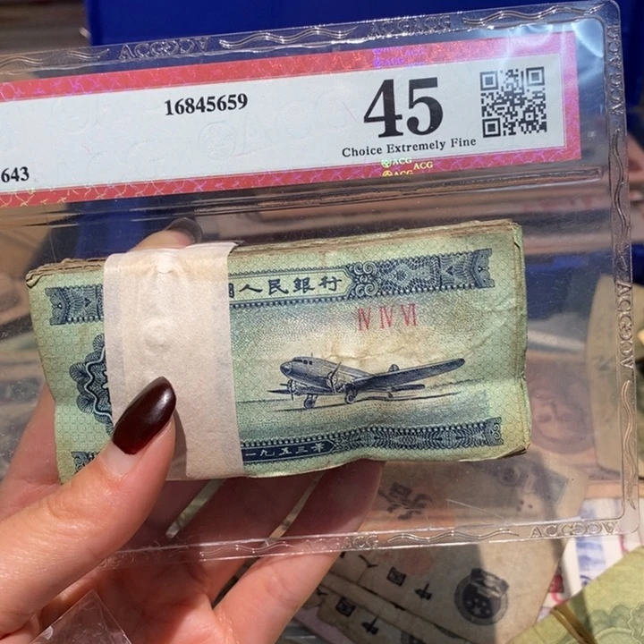 闪购链接8888888888888100