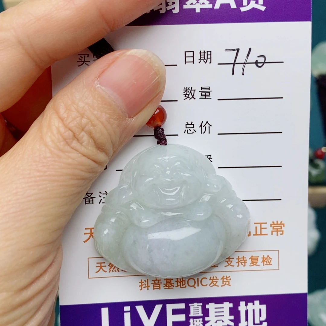 翡翠未镶嵌颈饰佛公