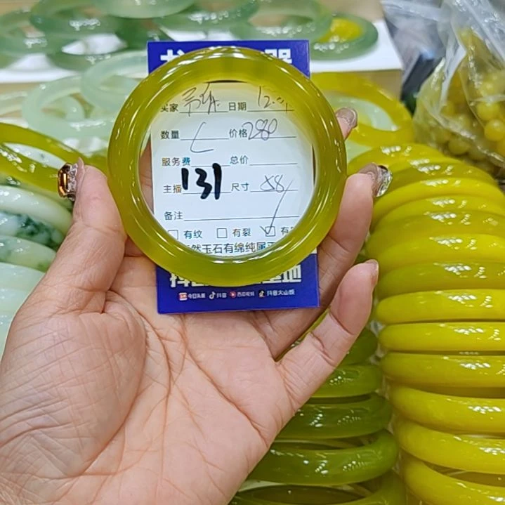 予***乐岫玉未镶嵌手镯岫玉