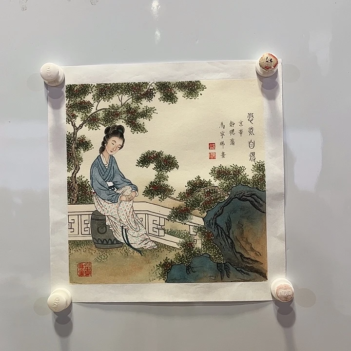 书法书法作品欣赏艺术