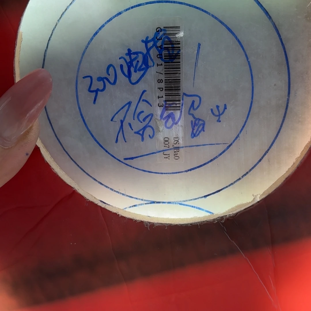 未镶嵌翡翠缅A多样性发货定制翡翠