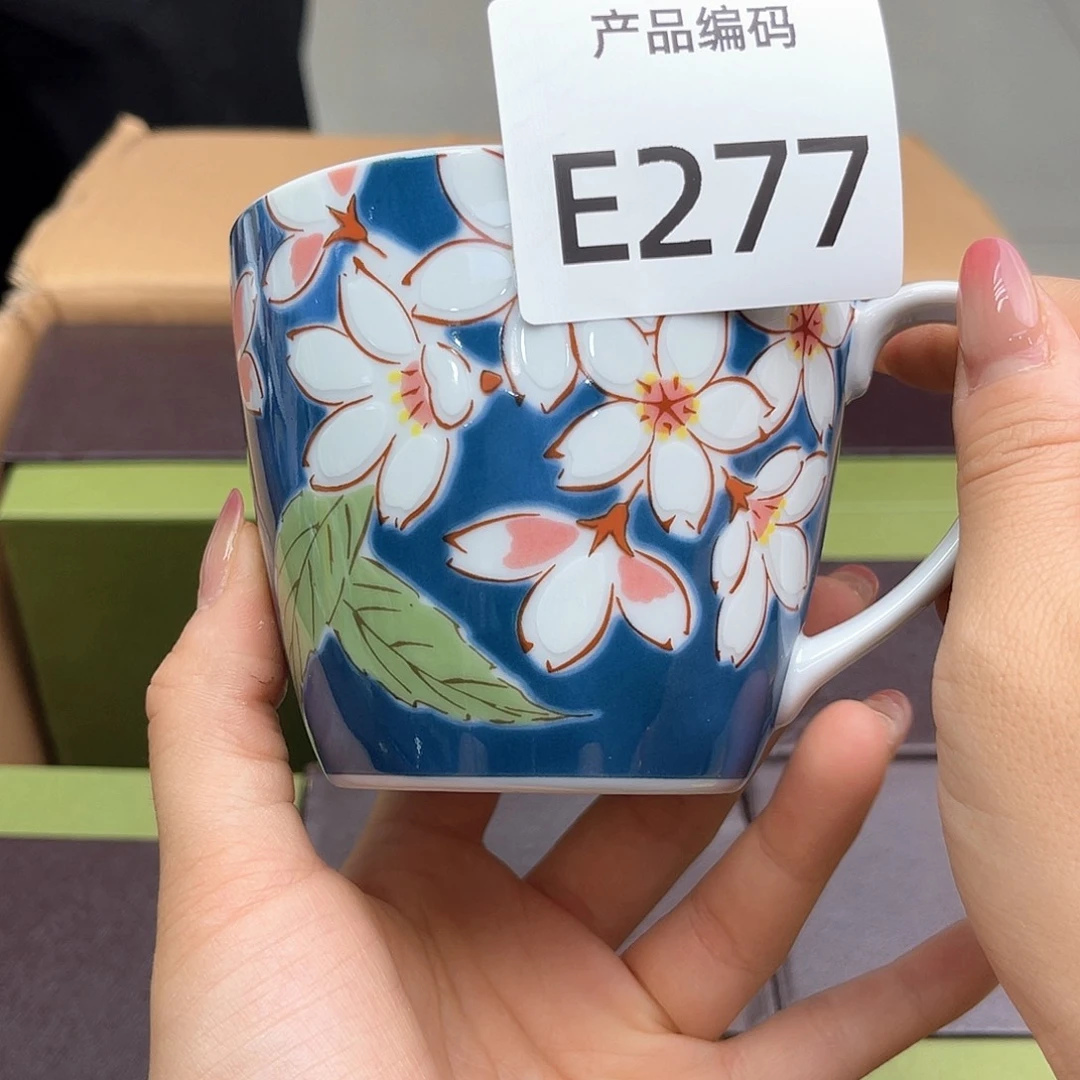 瓷片我哦哦哦哦哦哦