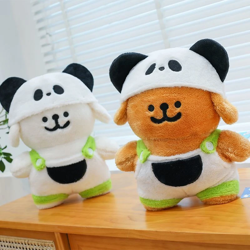 熊猫线条变身小狗Maltese公仔可爱狗狗毛绒玩具玩偶娃娃生日礼物