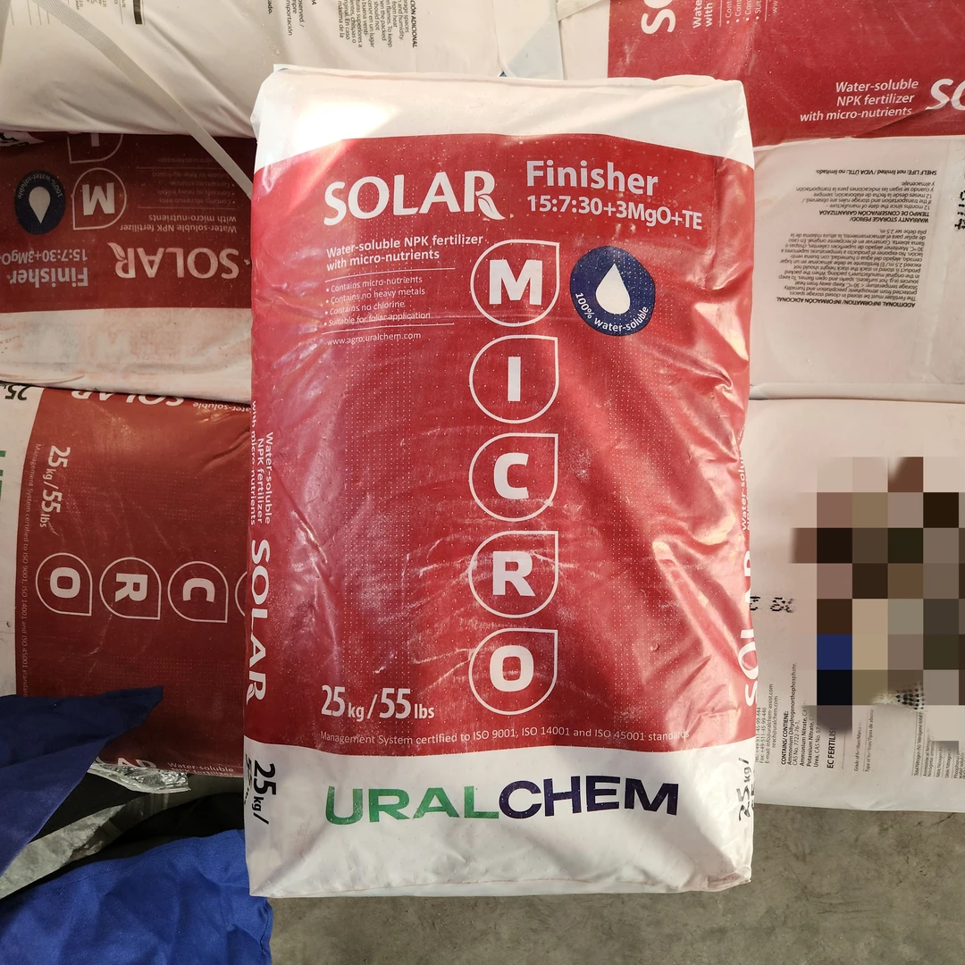 【俄罗斯原装进口】乌拉尔15-7-30+3镁+微量元素水溶肥