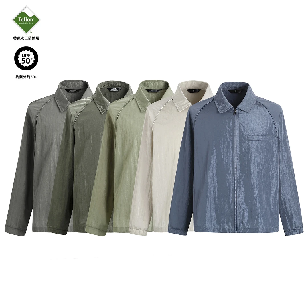 GOSNACE/GOS 金属尼龙轻薄防晒防水薄款反光拉链长袖夹克外套衬衫