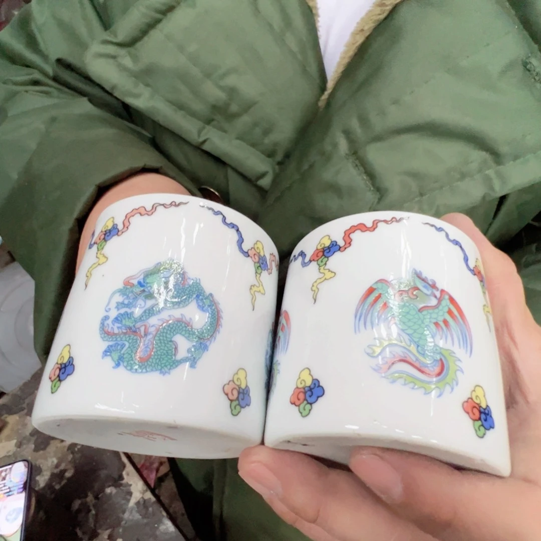 瓷景德镇高温陶瓷一龙一凤茶杯2只