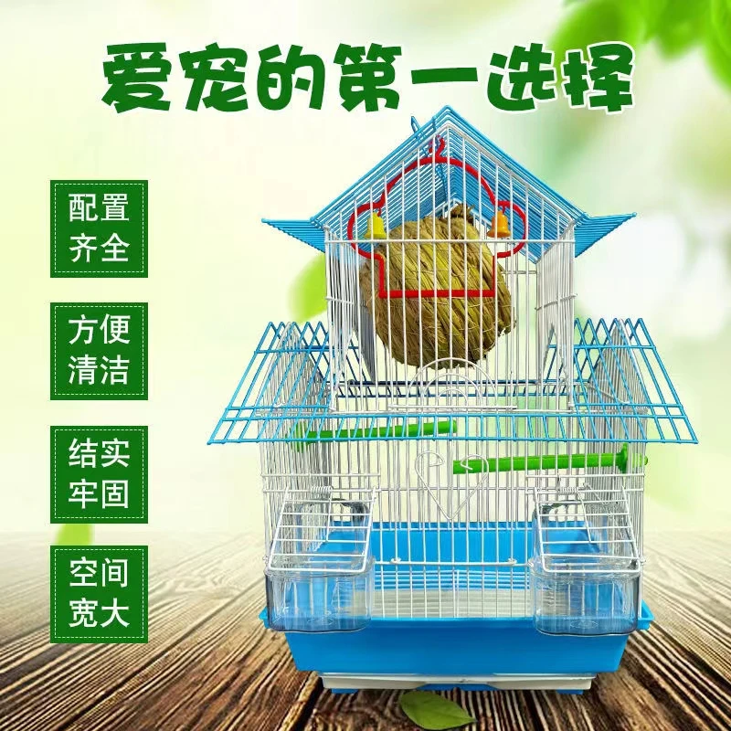 虎皮鹦鹉笼鸟笼养殖笼双层别墅笼【配鸟窝+食盒+站棍+水盒+玩具】