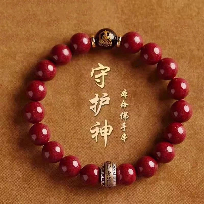 天然辰砂本命年天然朱砂手串女款官方企业店佛手链女礼物好运C237