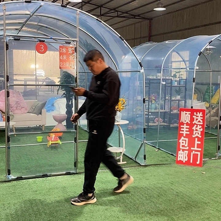 宝***赵合金保温棚保温膜带门一整套