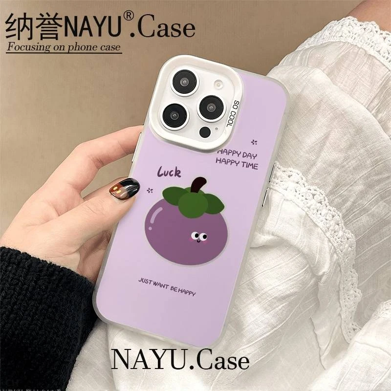 可爱大圆茄子彩银壳适用于iPhone苹果16手机壳iPhone华为oppo小米