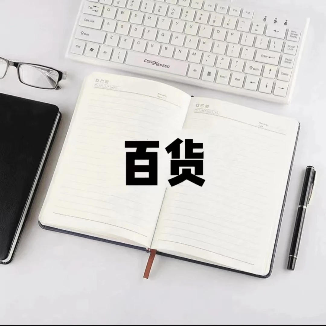【达选】K17战术*一组6个