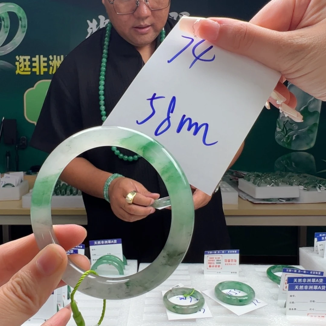 石英质玉手镯合金