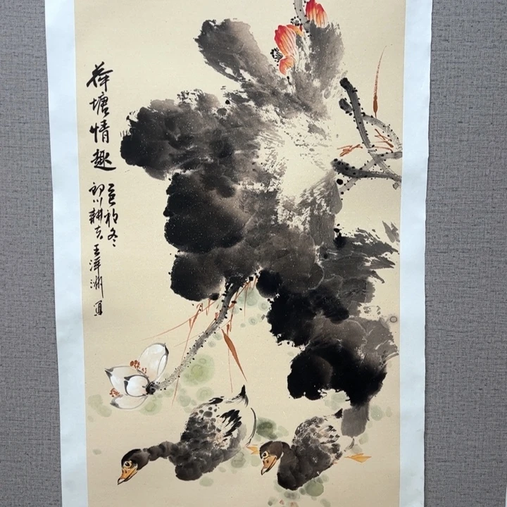 国画128888888888888888