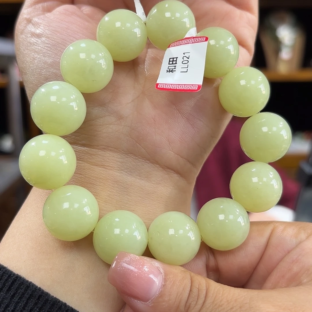 和田玉手串未镶嵌