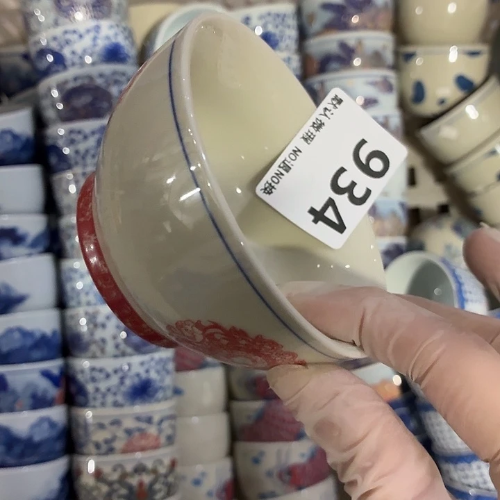 茶具微暇，介意勿拍