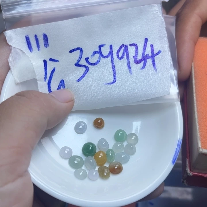 未镶嵌定制翡翠不退