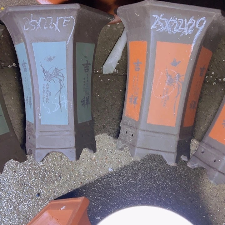 想说说说这是这是 ，