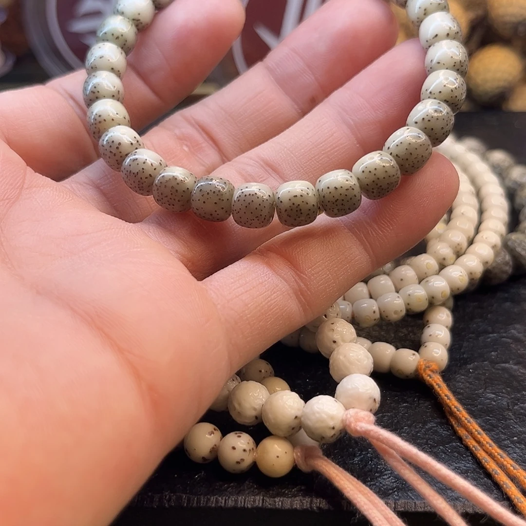 沐***杭吊坠星月菩提冰糖细星