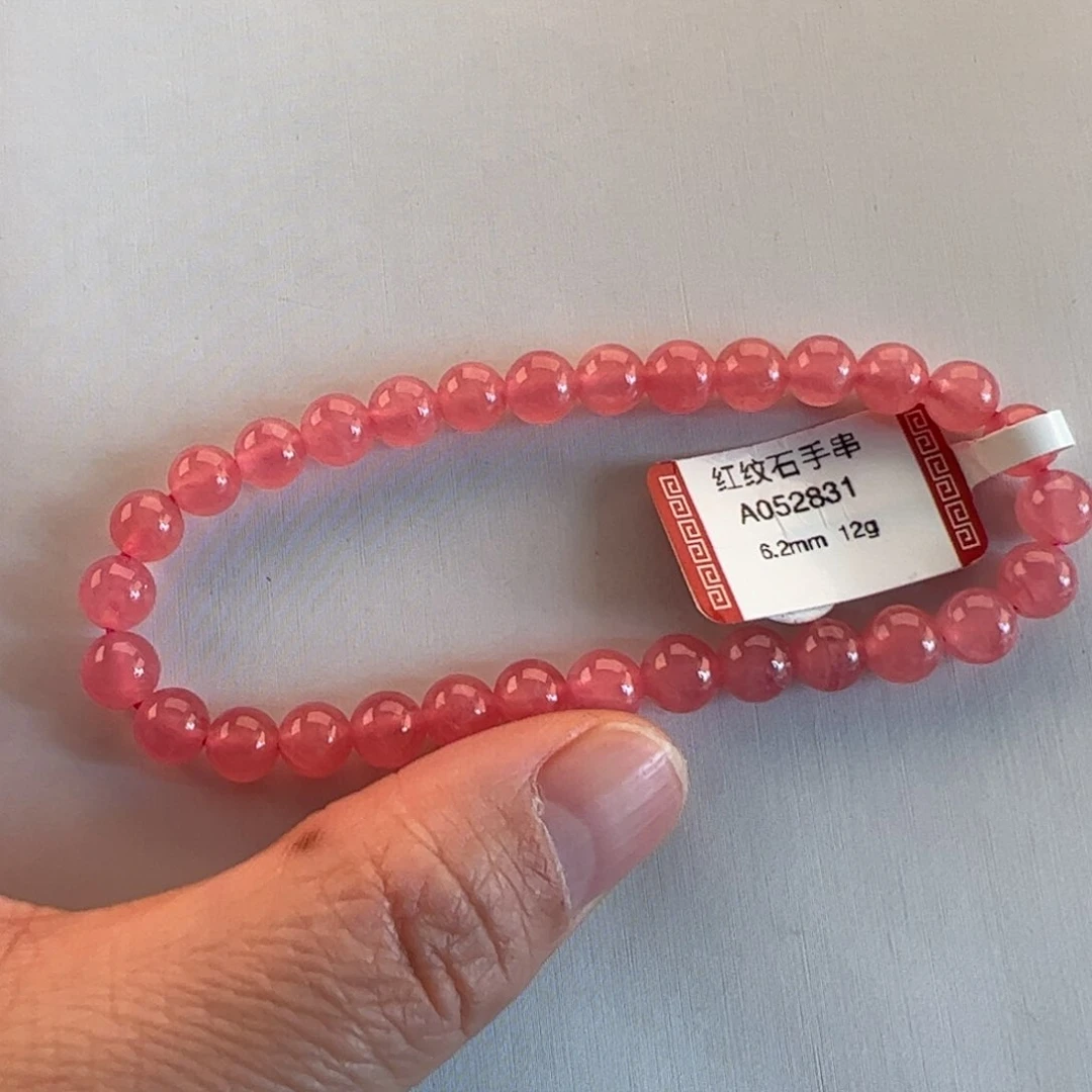 未镶嵌菱锰矿（红纹石）手串