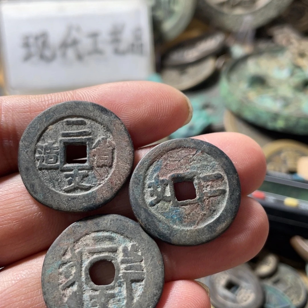 铜现代工艺品学习币