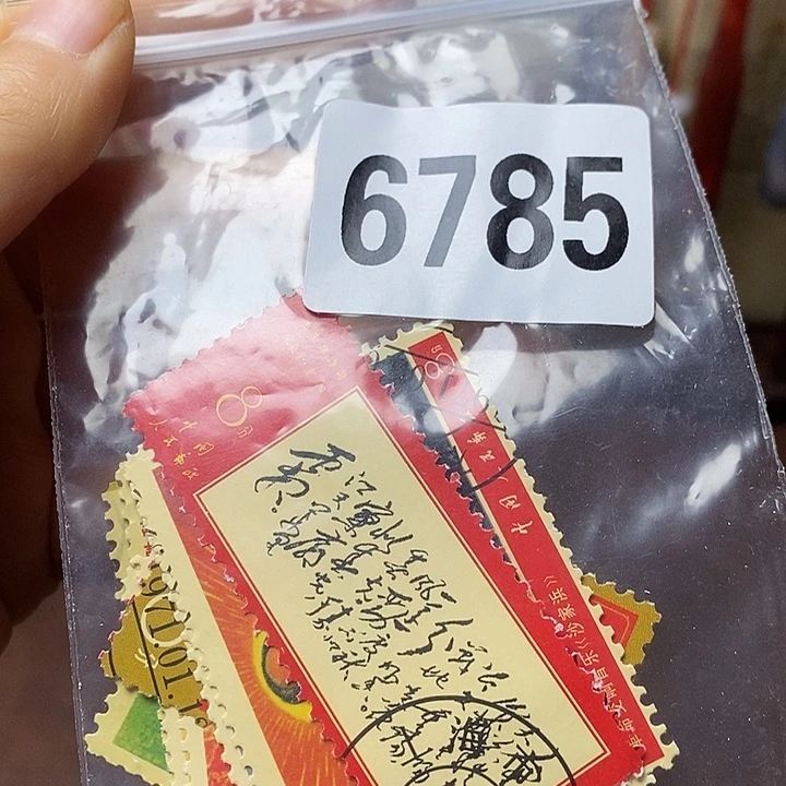 铜直播间已有章链接